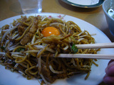 想夫恋:麺