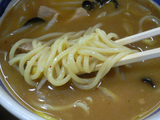 大勝軒 八王子:麺