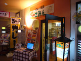 さみん:店舗外観