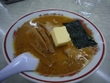 吾作(2):みそ味