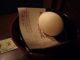 一蘭(2):玉子
