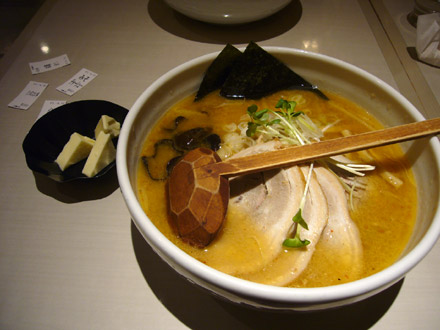 白樺山荘(2):みそチャーシューめん (小写真)