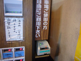 �羡��(6)����ַ�
