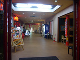 �餹��(2)����������