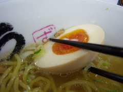 ずん・どう:玉子