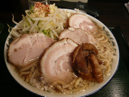 丸め:燕三郎