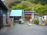 富士屋:外観