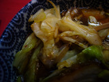 一億兆(2):野菜