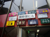 ��Ϻ(16)������2
