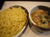 62cb3ed9.jpg
