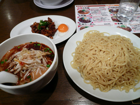 俺とカッパ(5):つけ麺