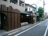 ゼットン:外観
