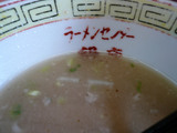 �顼��󥻥󥿡� ��¡�������