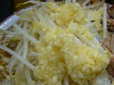二郎(24):野菜のアップ