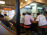 亀次郎:店内