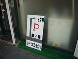 69����־�
