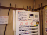 ����䡧���ε�