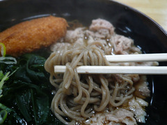 小竹林:麺