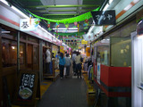 ��(2)���縫������
