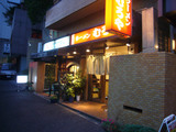 むろや(3):外観