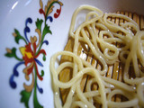 オードリー:麺の底
