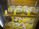 一平(3):食品サンプル