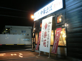 ���ڱ� �뻳Ź������