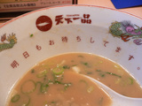 ŷ������(15)��������