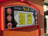 8db3a10f.jpg