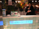 MIST���쥸