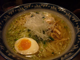 919e83f8.jpg