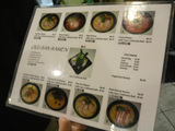 OGISAN����˥塼2