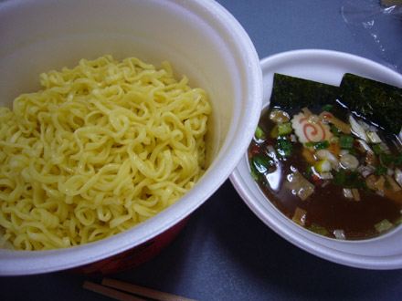 大勝軒カップ:完成図