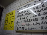 �餹��(2)���ɤΥ������ޥ�������Ȥ�