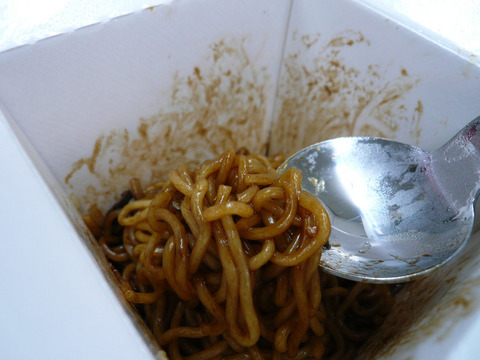 Chin:麺