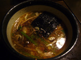 隠国(3):ツケダレ