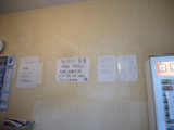 ����Ž���