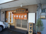 �蘆���(2)������