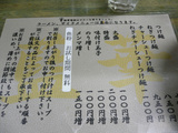 ���ڡ���˥塼1