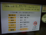 ������(3)���������ޥ�����˥塼