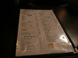 �ޥ���ƥ󡧥�˥塼1