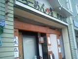 a8658e3e.jpg