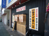 �蘆��ӡ�����