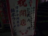�餹��(2)���ˤ���1