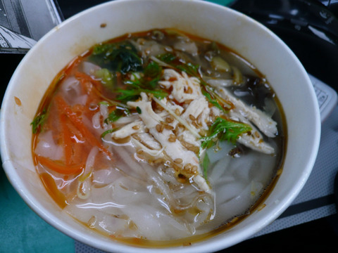 野菜と蒸鶏入りフォー:出来上がり
