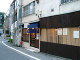 いそじ:外観