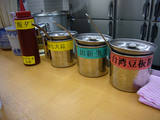 �餹��(2)������Ĵ̣��