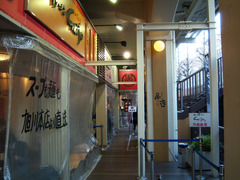 TETSU(5):施設通路