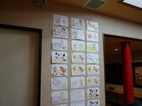 鈴木ラーメン店(2):施設:塗り絵