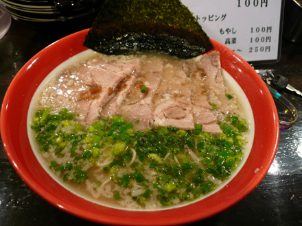 十兵衛:ラーメン